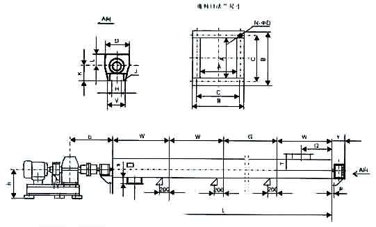 LS、U型螺旋輸送機(jī)